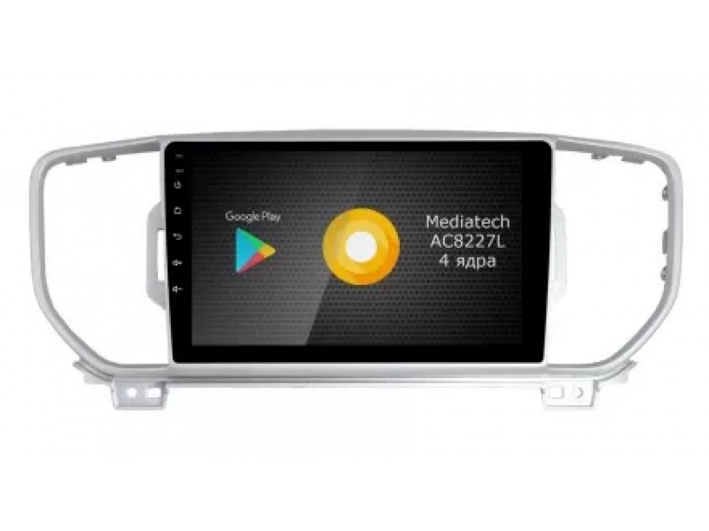 Магнитола Android 10 Kia Sportage 4 2018 года S10 RS-2319-N18