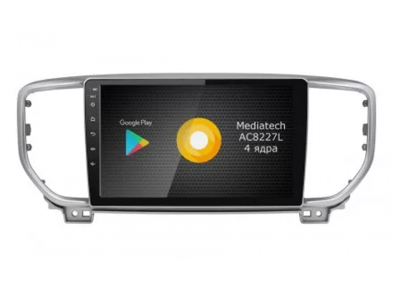Штатная магнитола Андройд 10 Киа Спортейдж 4 (2019-2020) Роксимо S10 RS-2329