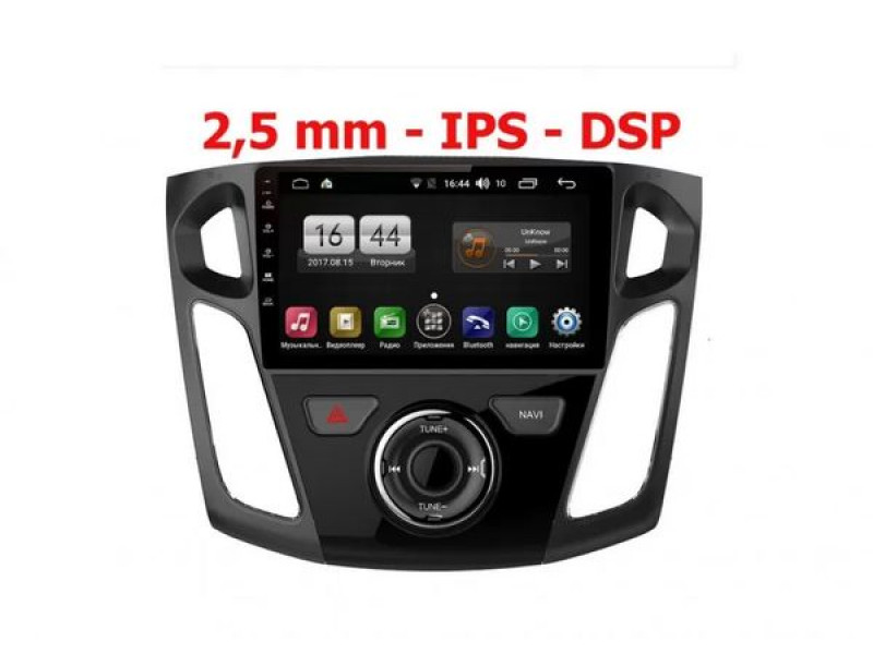 Головное устройство LX150/501R Focus 3 (2011-2017) Android 8.0