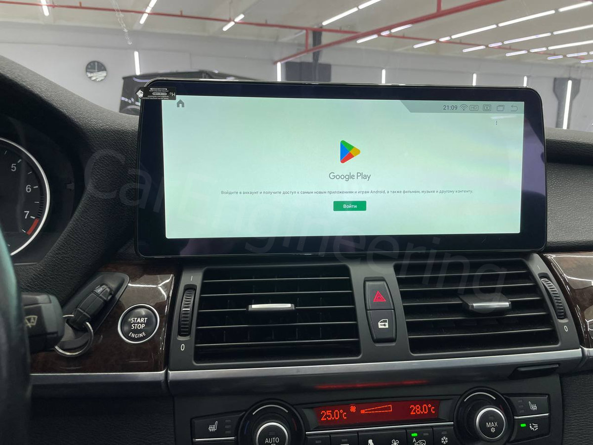 Google на мониторе