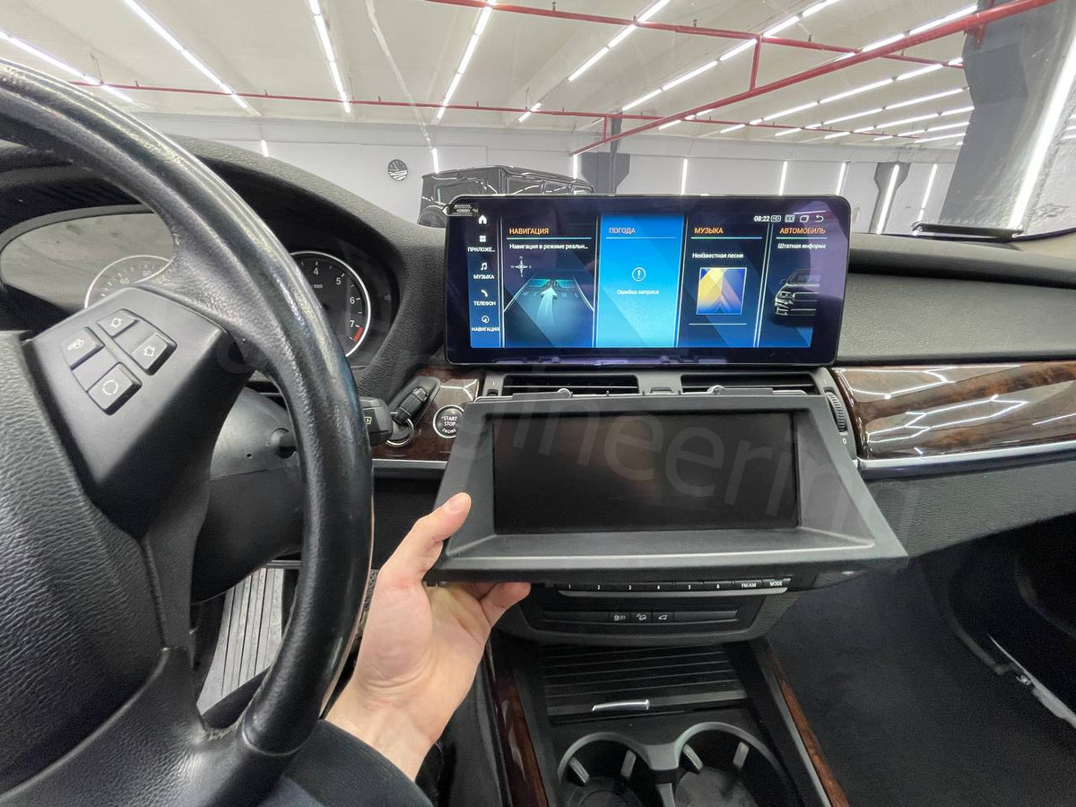 Навигатор Яндекс