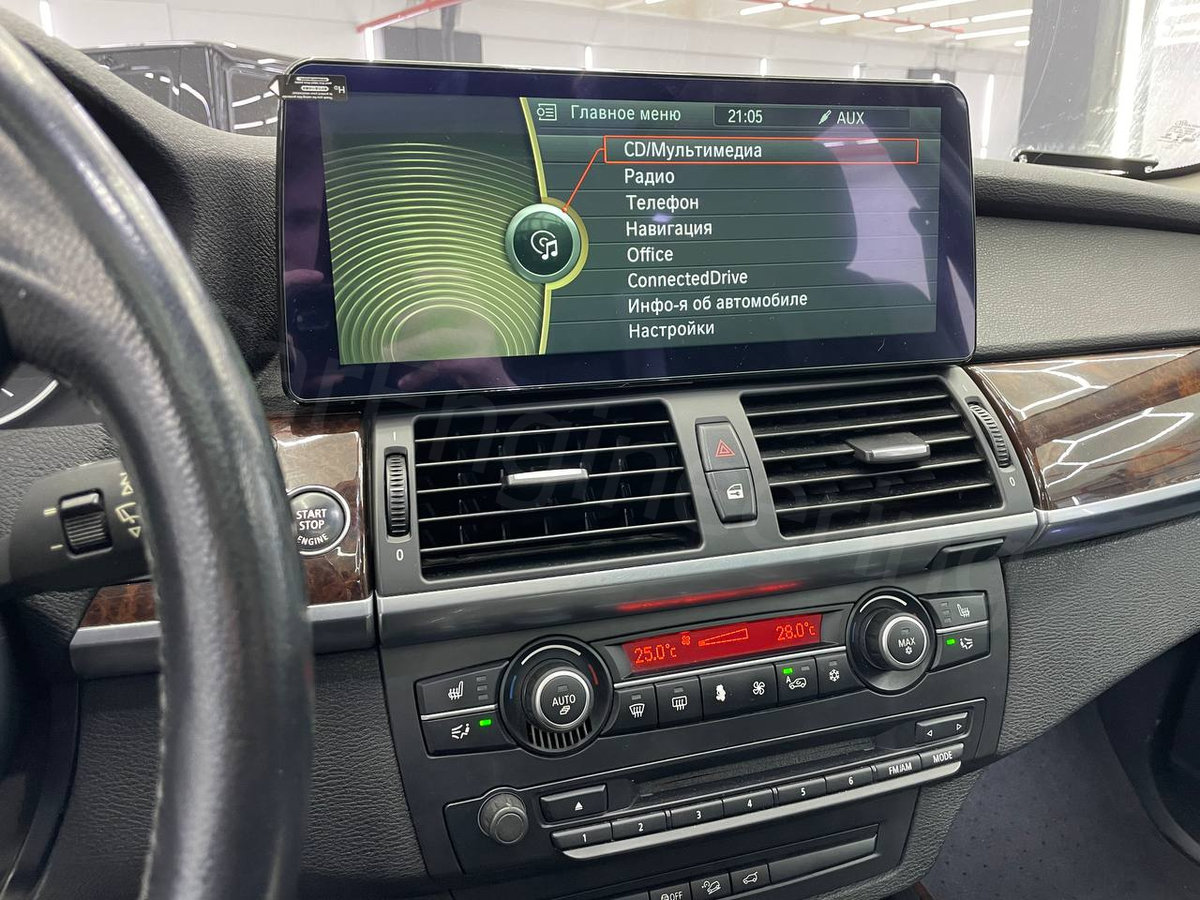 Главное меню на андроид мониторе