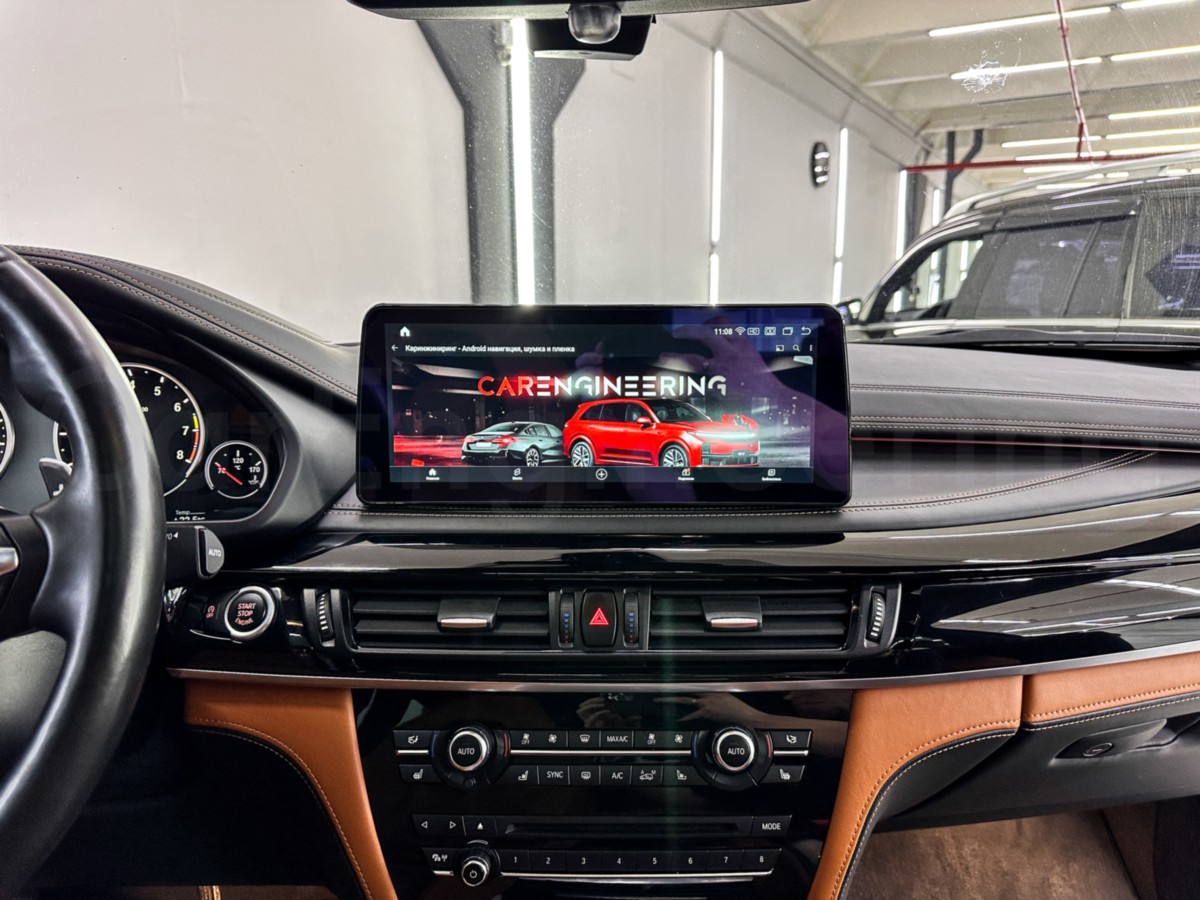 Современная магнитола для BMW X6 F16