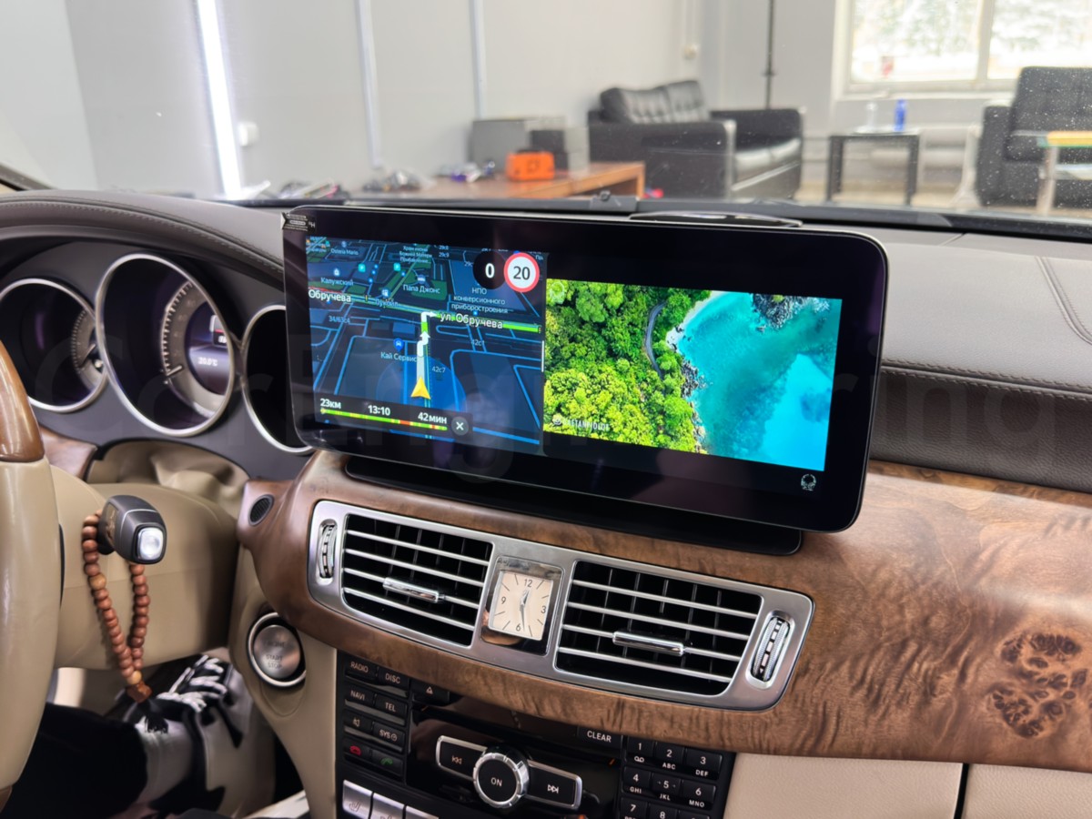 Функция разделения экрана CLS 50 на 50