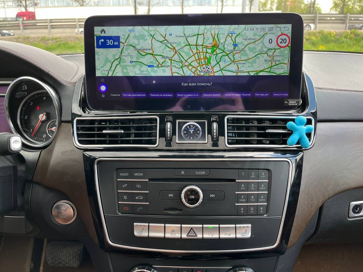 Навигатор Яндекс на Mercedes GLE и GLS