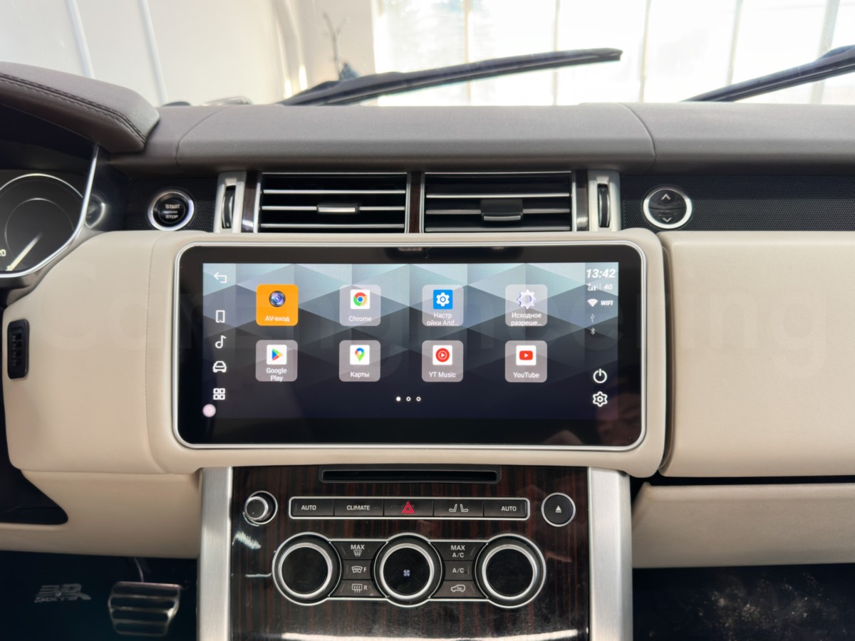 Функция CarPlay