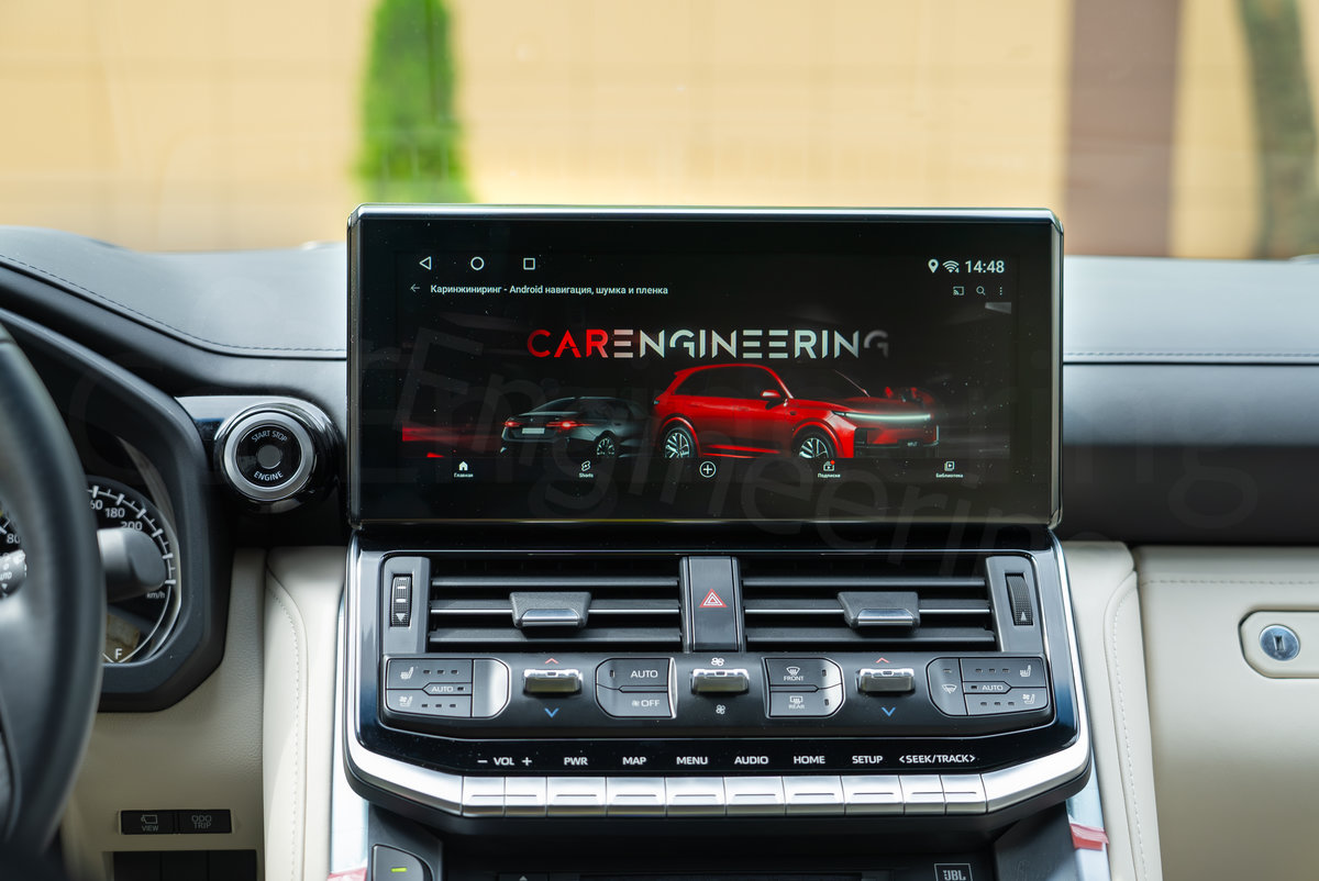 Android для Toyota Land Cruiser 300