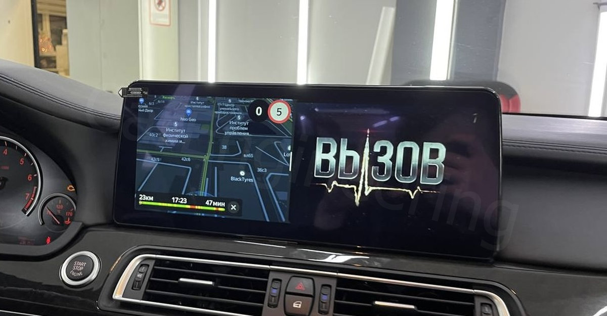 Замена монитора на БМВ Ф10