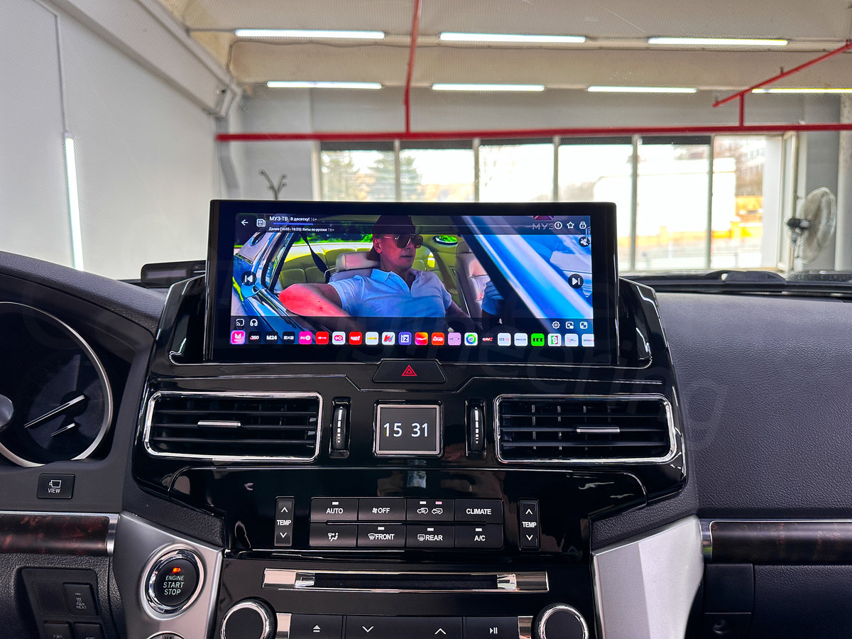 Lite HD TV