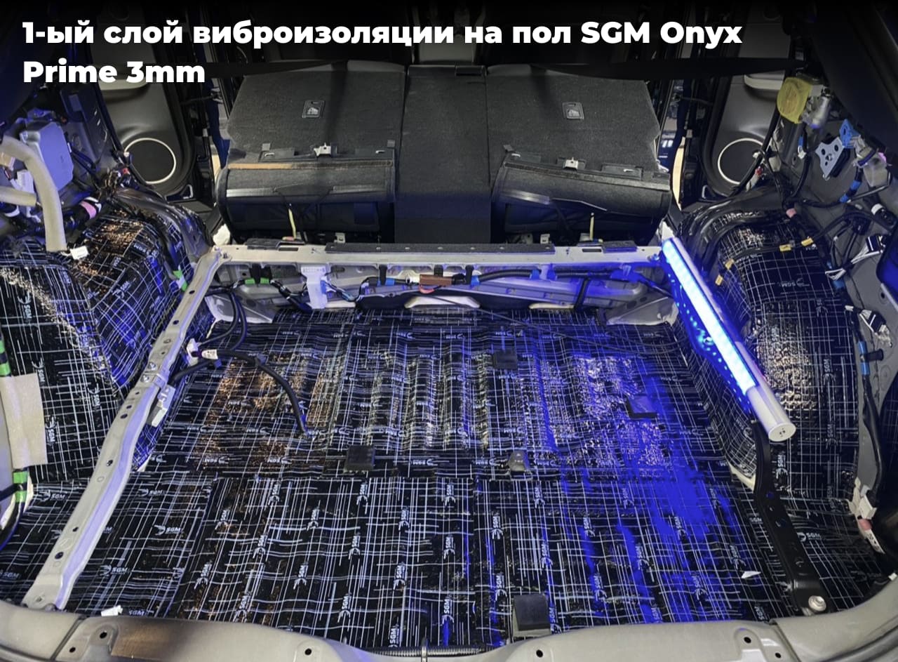 Шумоизоляция салона Лексус РХ