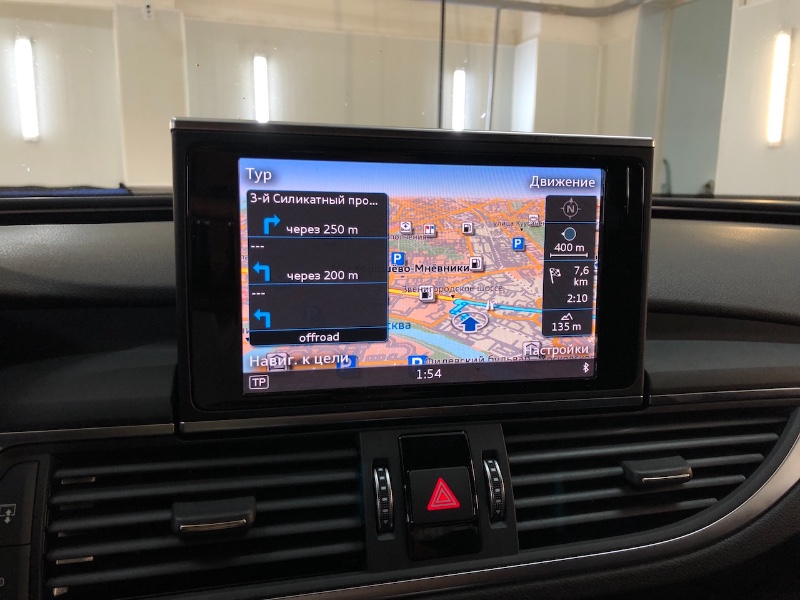 audi-a6-navi