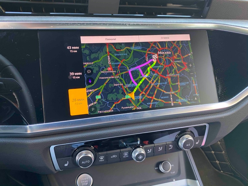 Штатные навигация и магнитола для Audi Q3 и Q5 8R