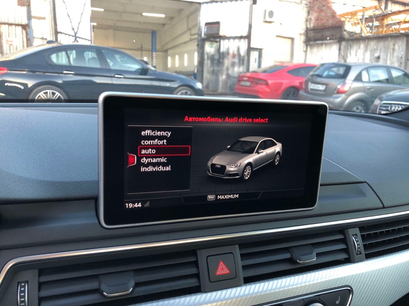 Дооснащение audi спб