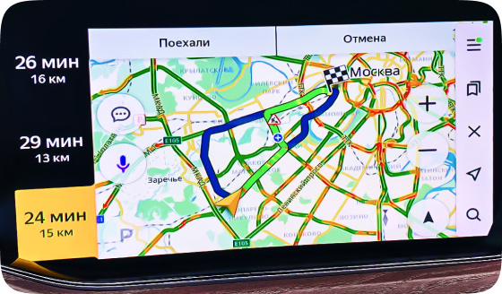 Яндекс навигация Шкода Кодиак, Android в Skoda Kodiaq (2021-2022)